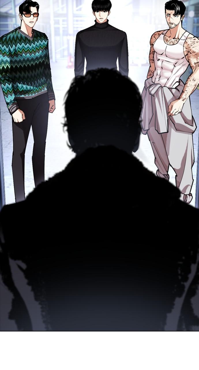 Lookism Chapter 431 — page 3