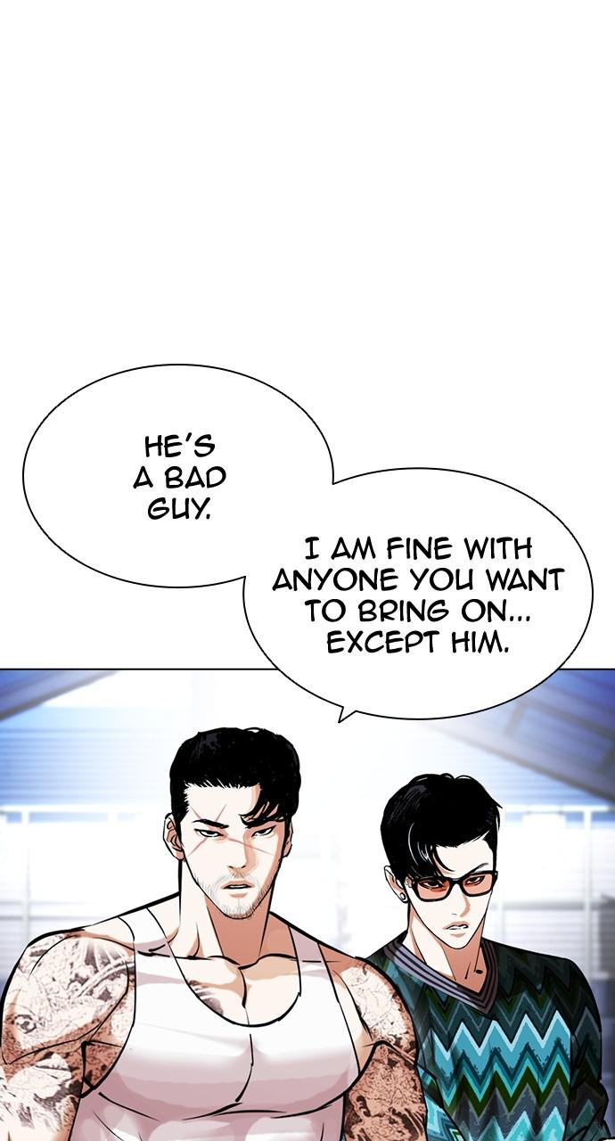 Lookism Chapter 431 — page 6