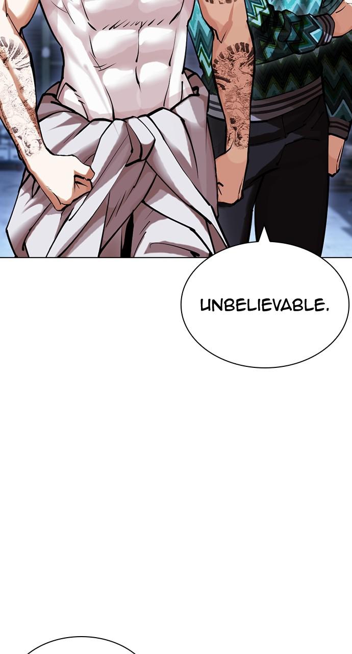 Lookism Chapter 431 — page 7