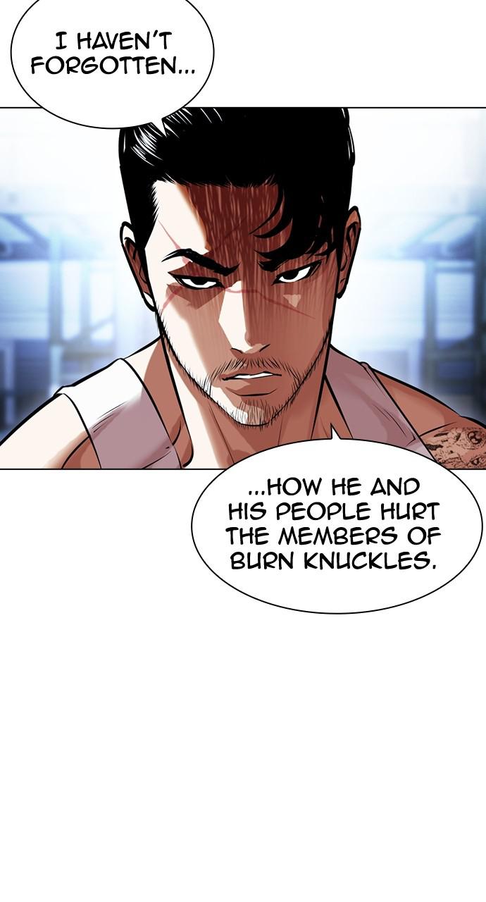 Lookism Chapter 431 — page 8