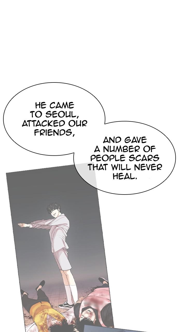 Lookism Chapter 431 — page 13