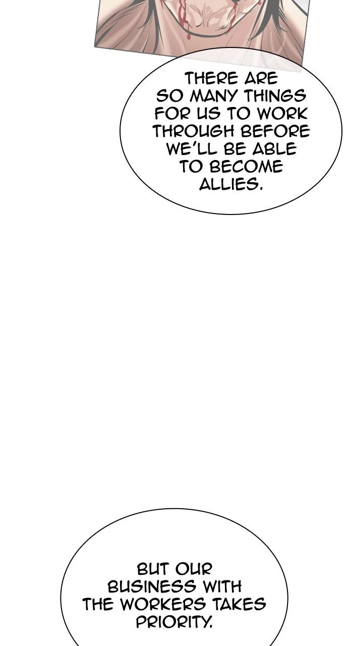 Lookism Chapter 431 — page 15