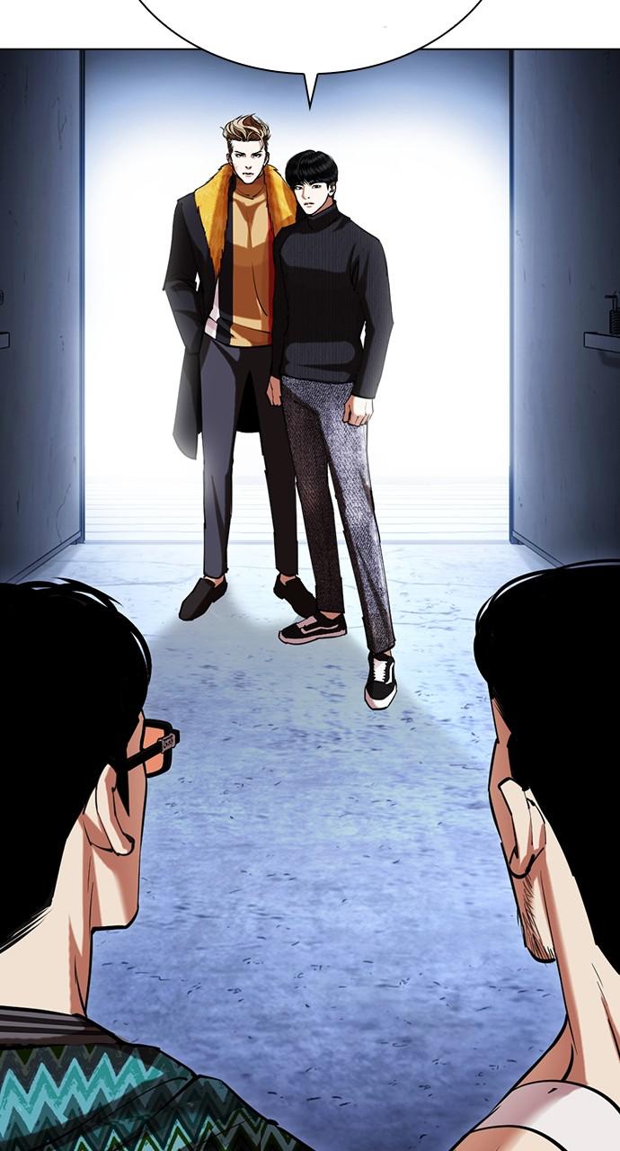Lookism Chapter 431 — page 16