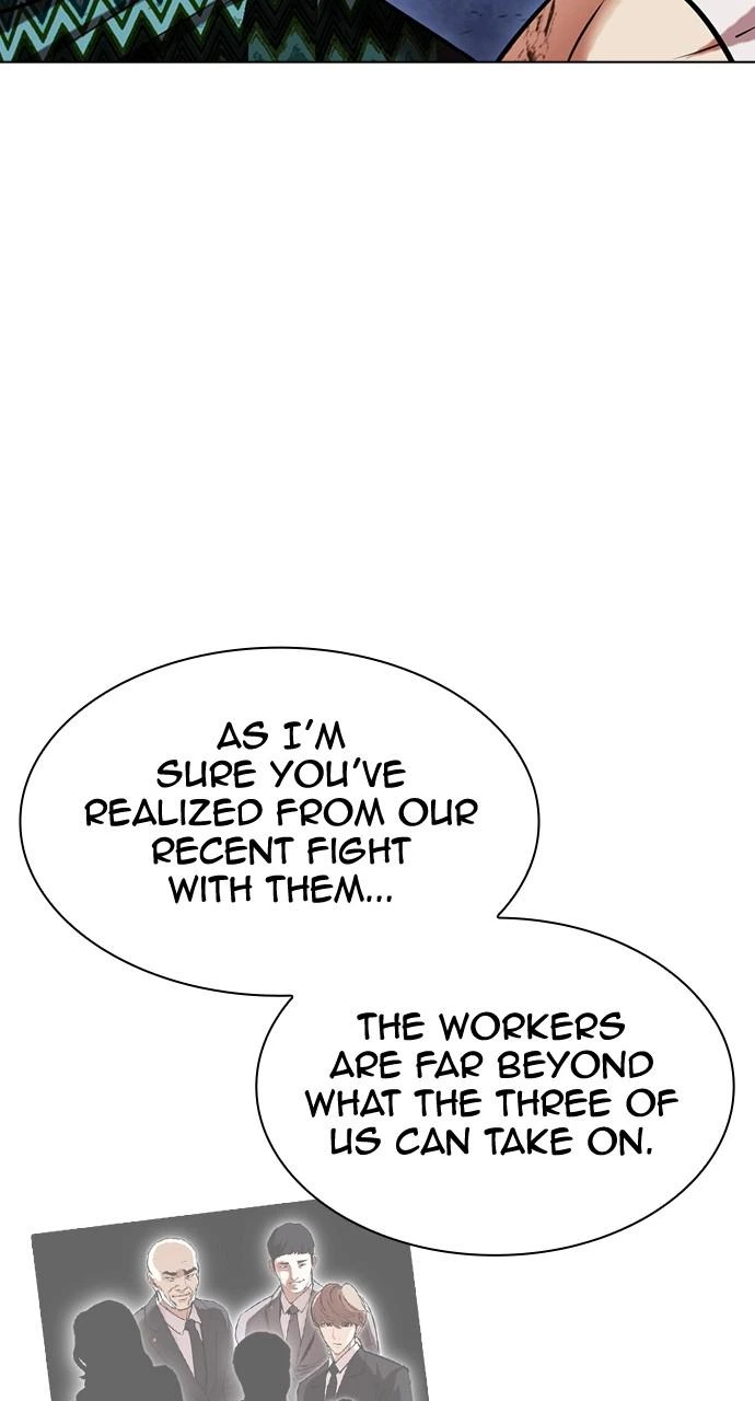 Lookism Chapter 431 — page 17