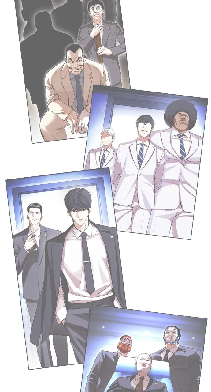 Lookism Chapter 431 — page 18
