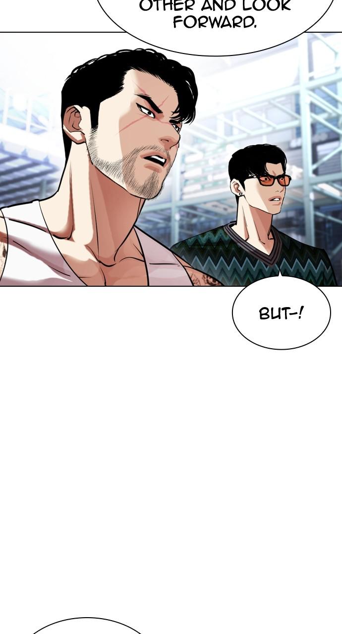 Lookism Chapter 431 — page 20