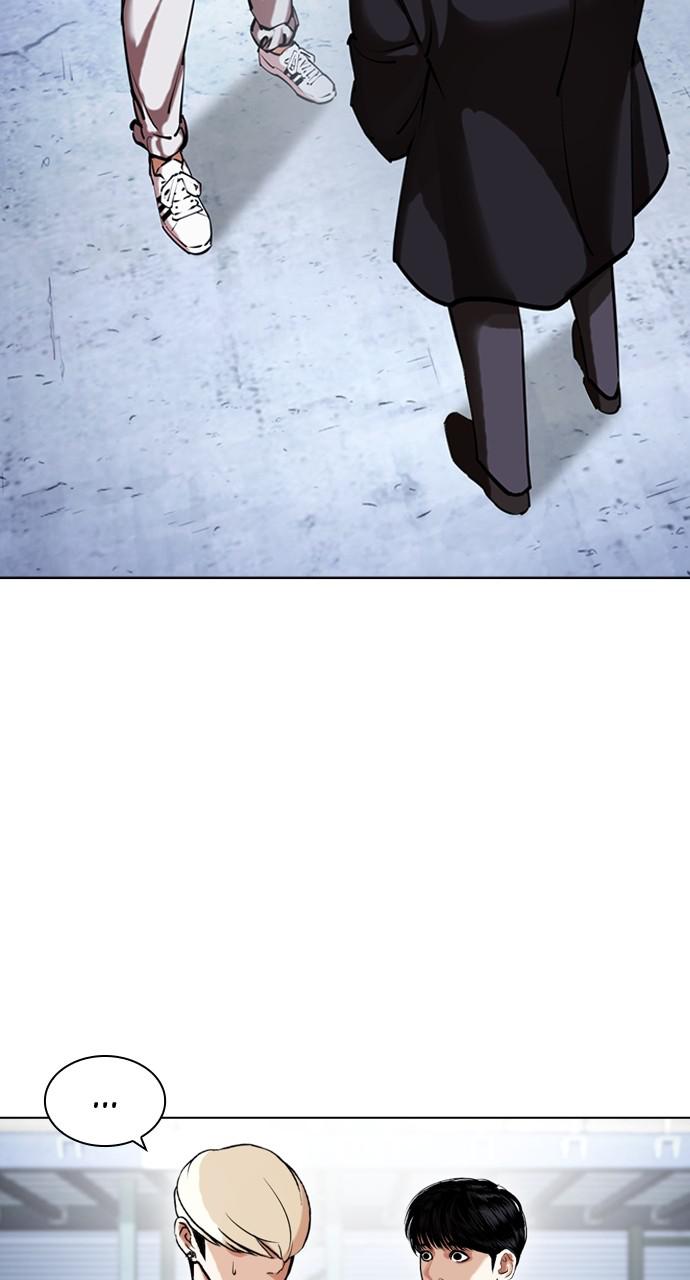 Lookism Chapter 431 — page 27