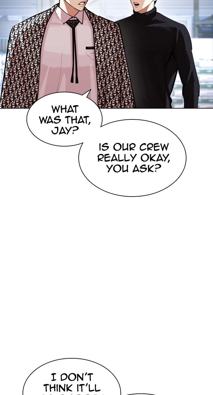 Lookism Chapter 431 — page 28