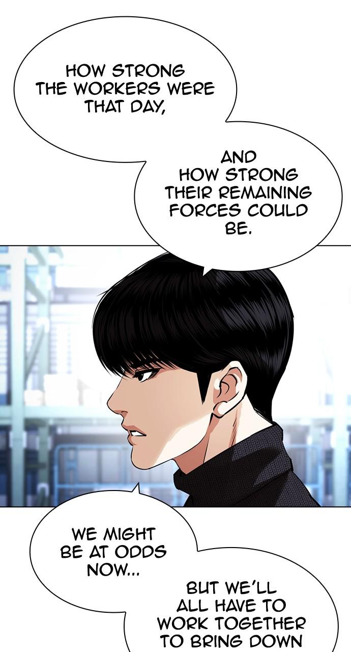 Lookism Chapter 431 — page 30