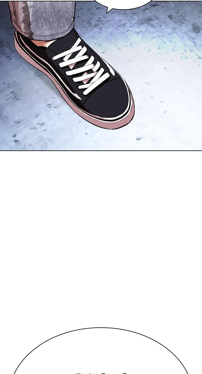 Lookism Chapter 431 — page 34