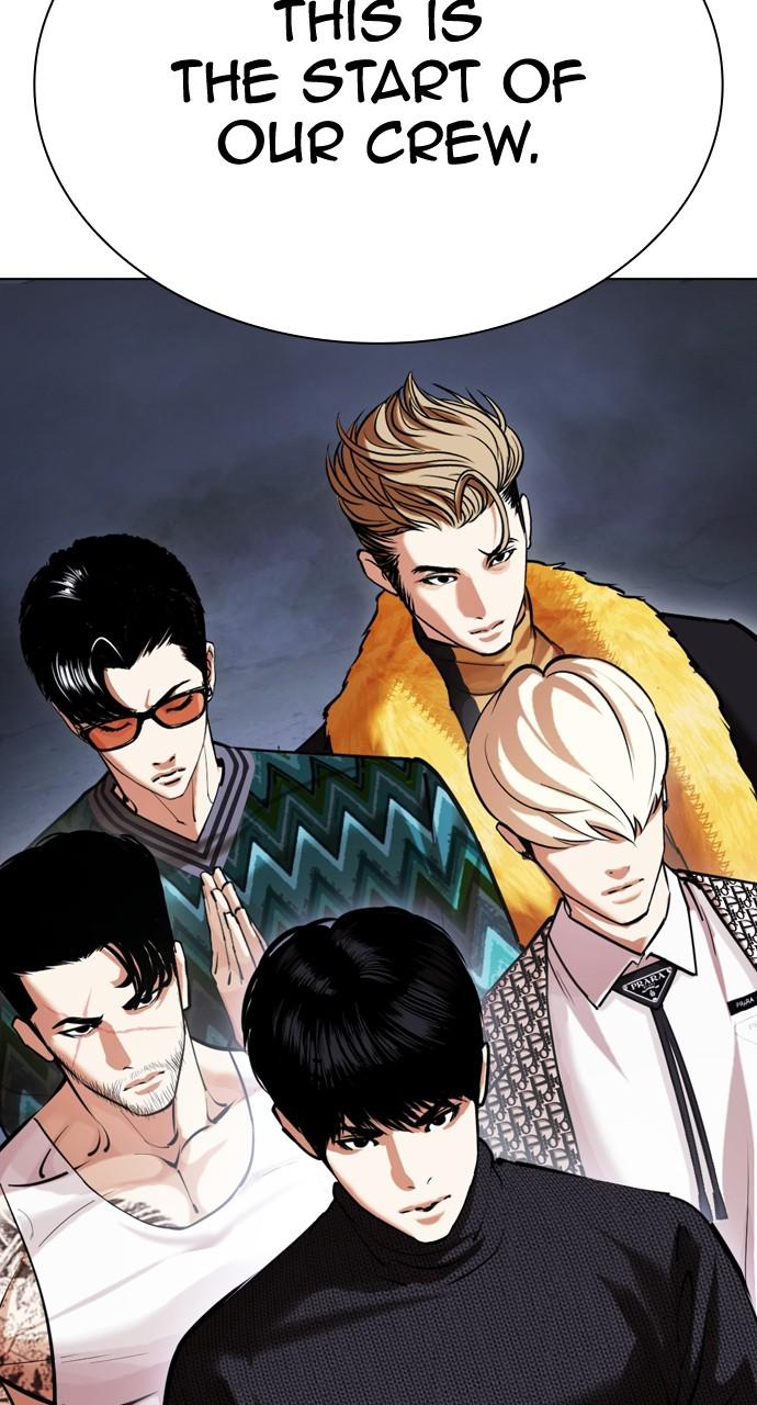 Lookism Chapter 431 — page 35