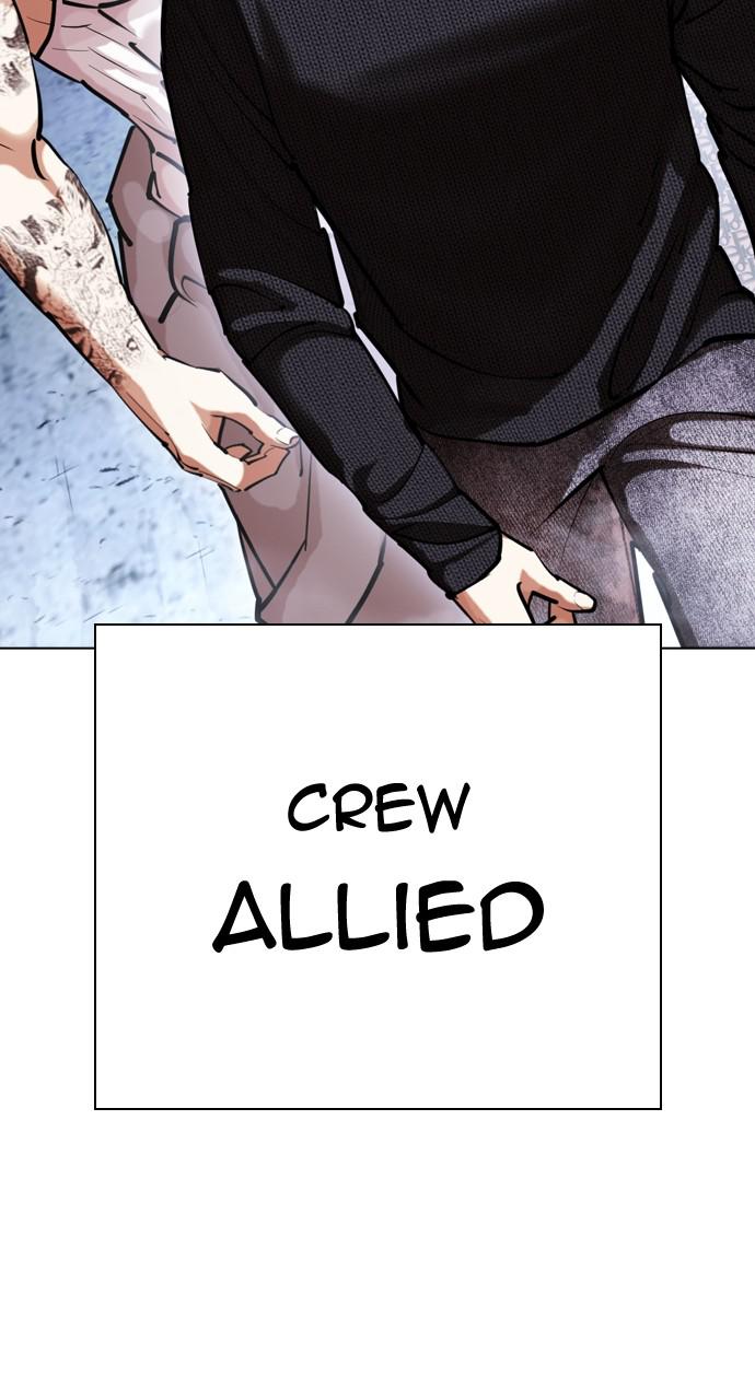 Lookism Chapter 431 — page 36