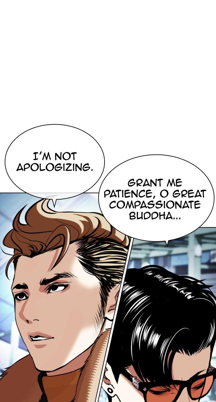 Lookism Chapter 431 — page 37