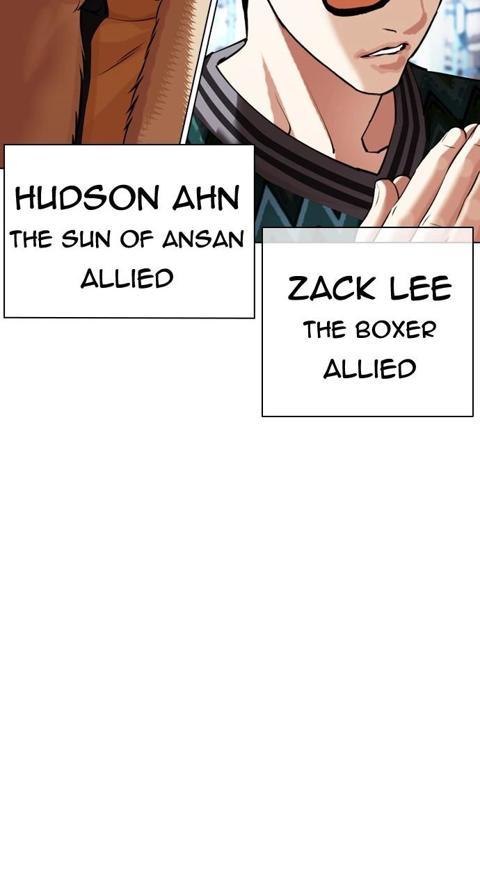 Lookism Chapter 431 — page 38