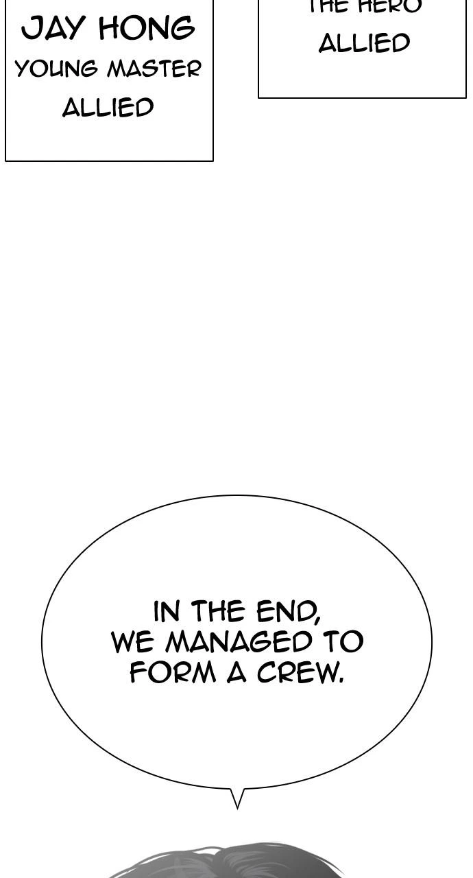 Lookism Chapter 431 — page 40