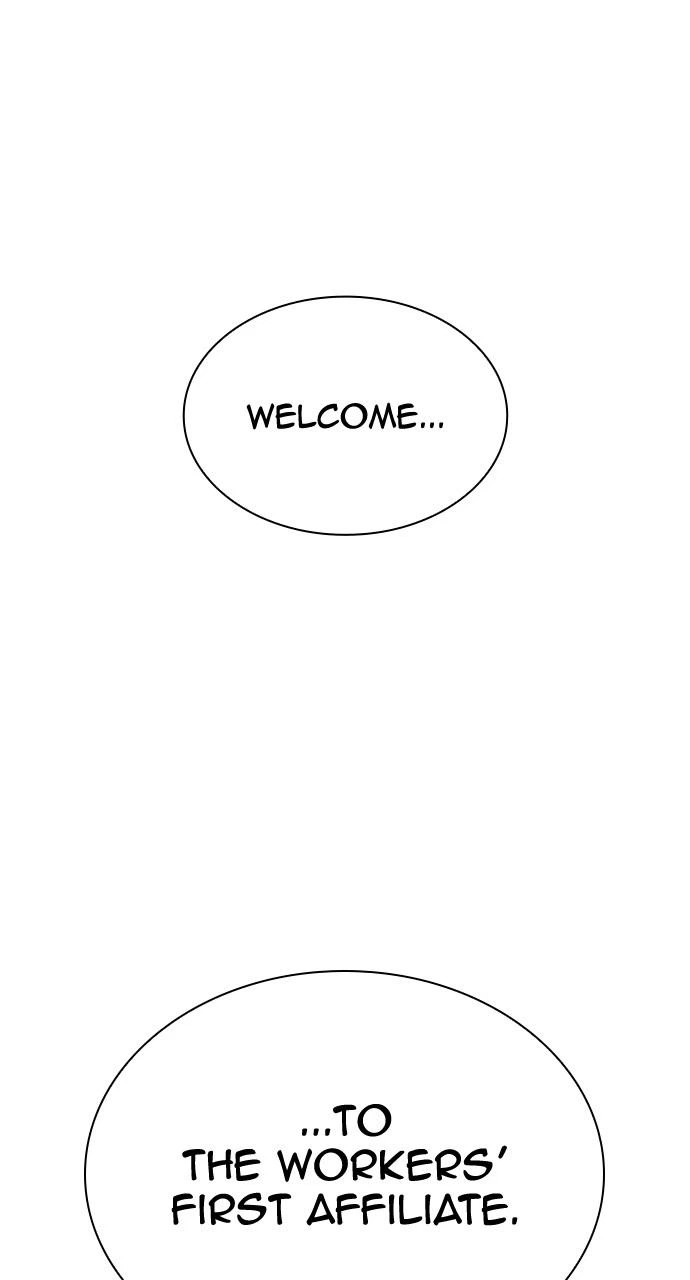 Lookism Chapter 431 — page 43