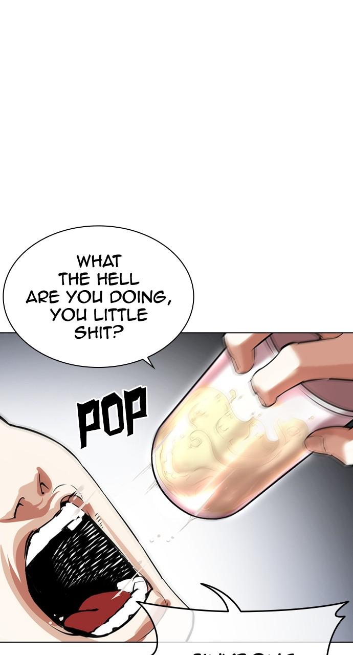 Lookism Chapter 431 — page 46