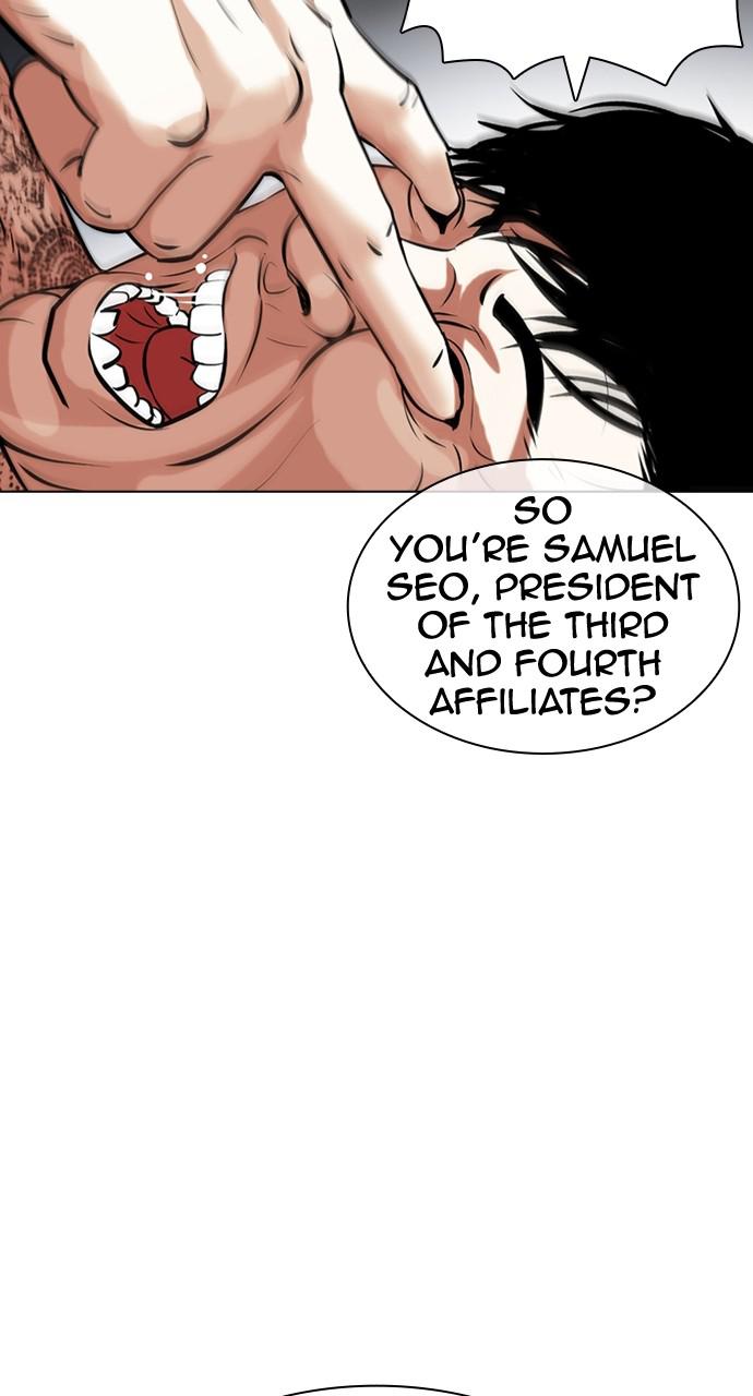 Lookism Chapter 431 — page 49