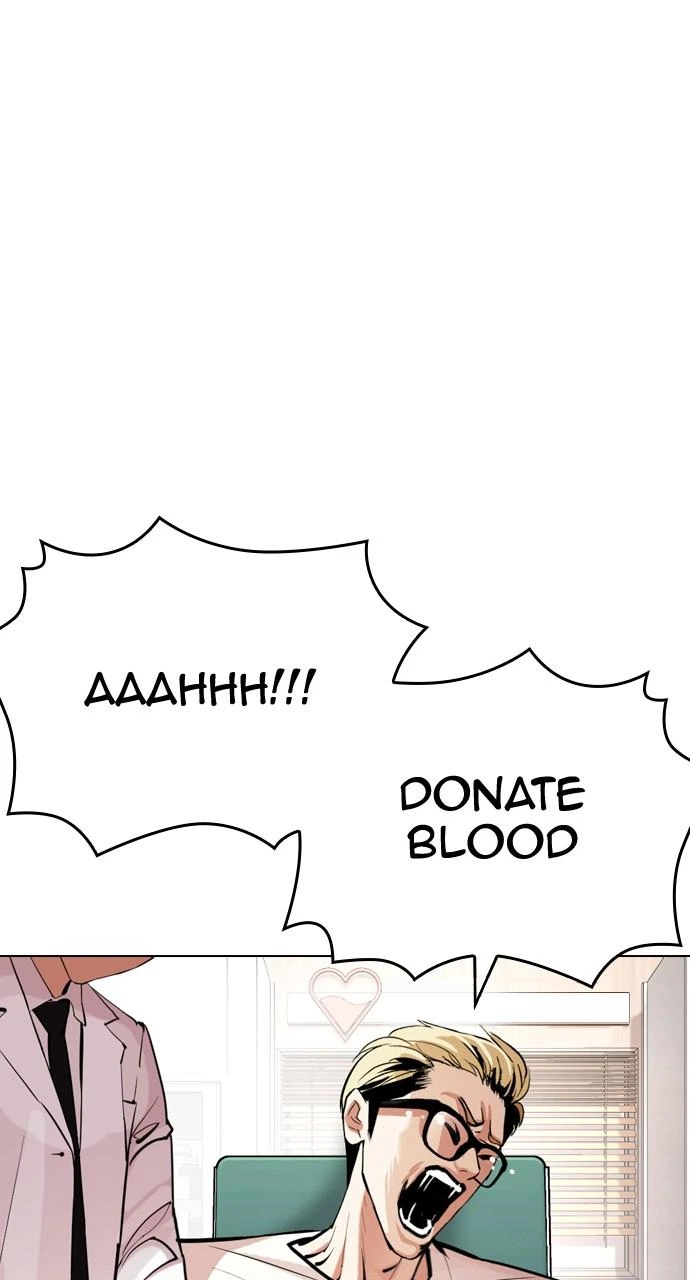 Lookism Chapter 431 — page 52