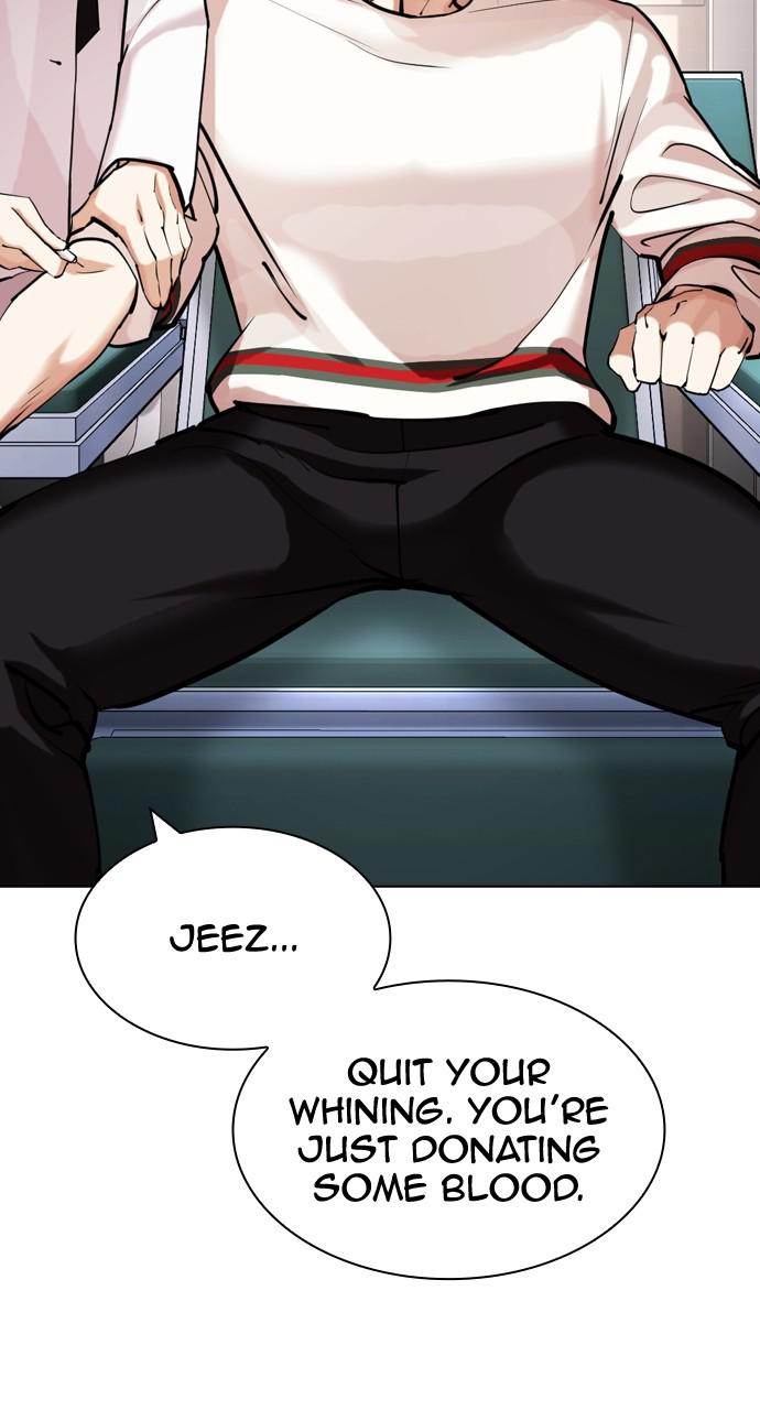 Lookism Chapter 431 — page 53