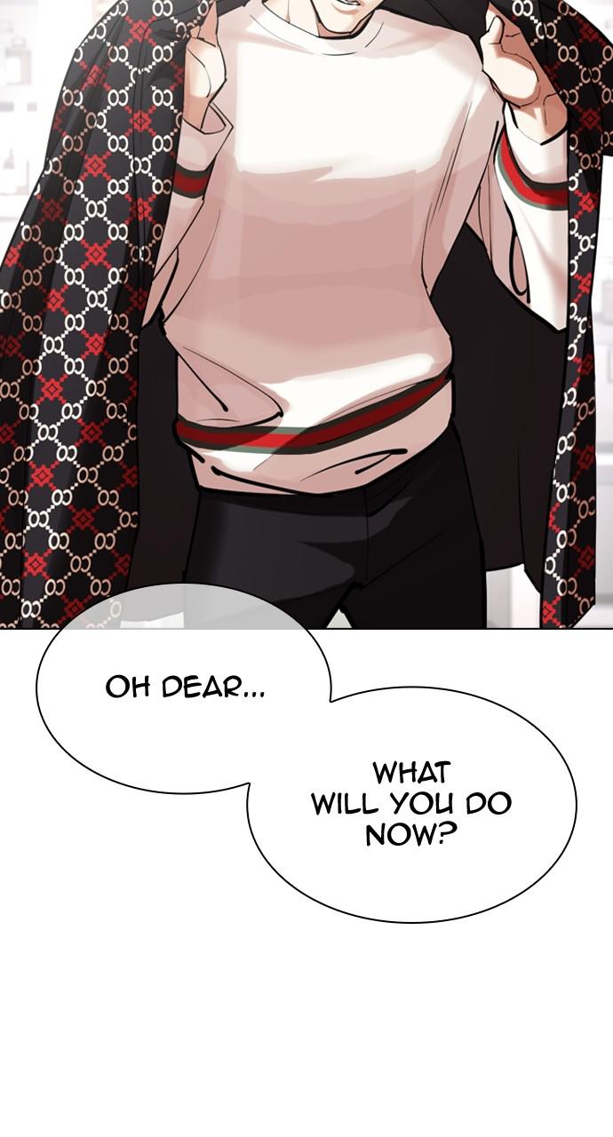 Lookism Chapter 431 — page 56
