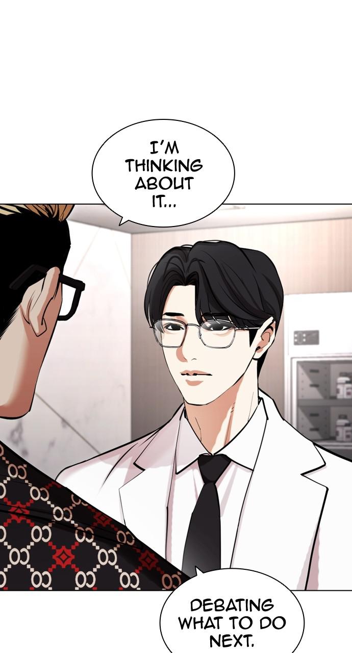 Lookism Chapter 431 — page 57