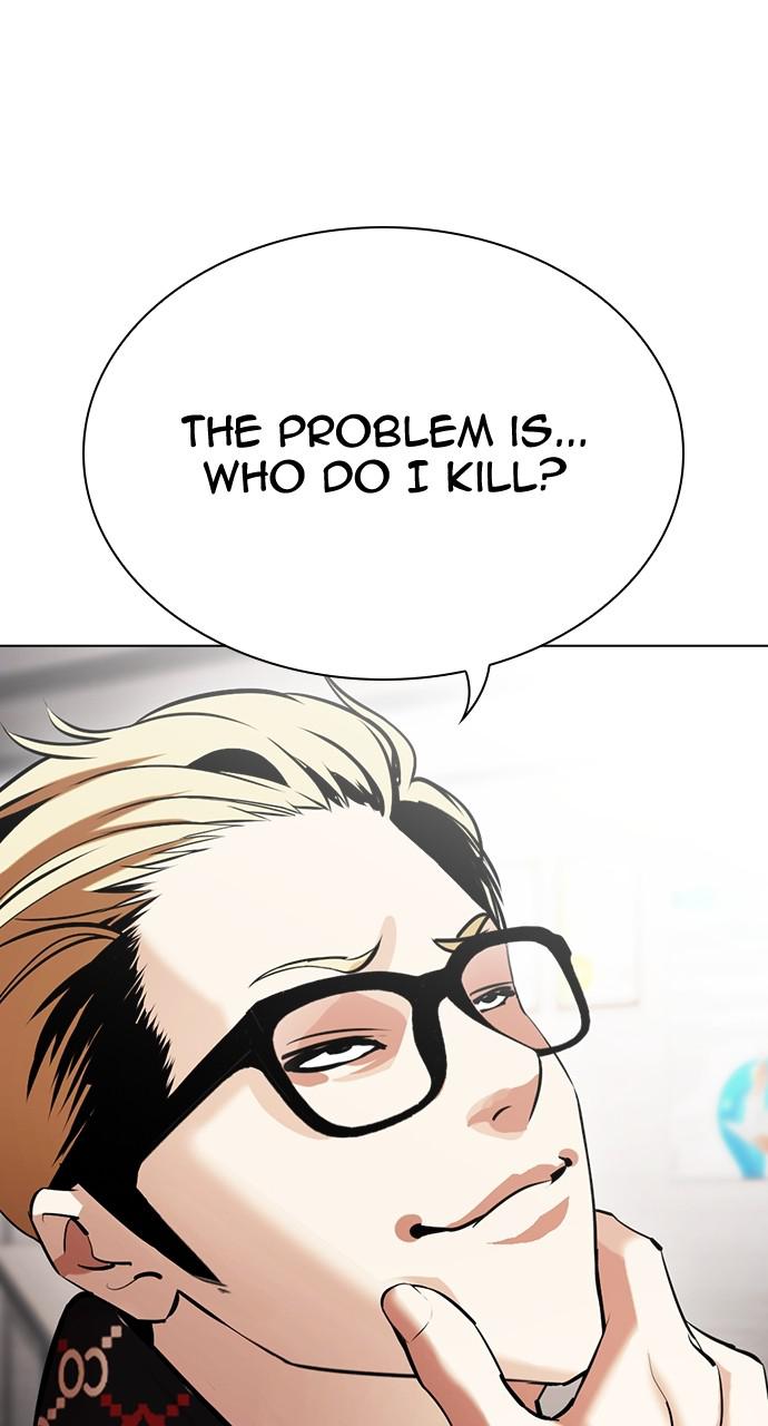 Lookism Chapter 431 — page 60