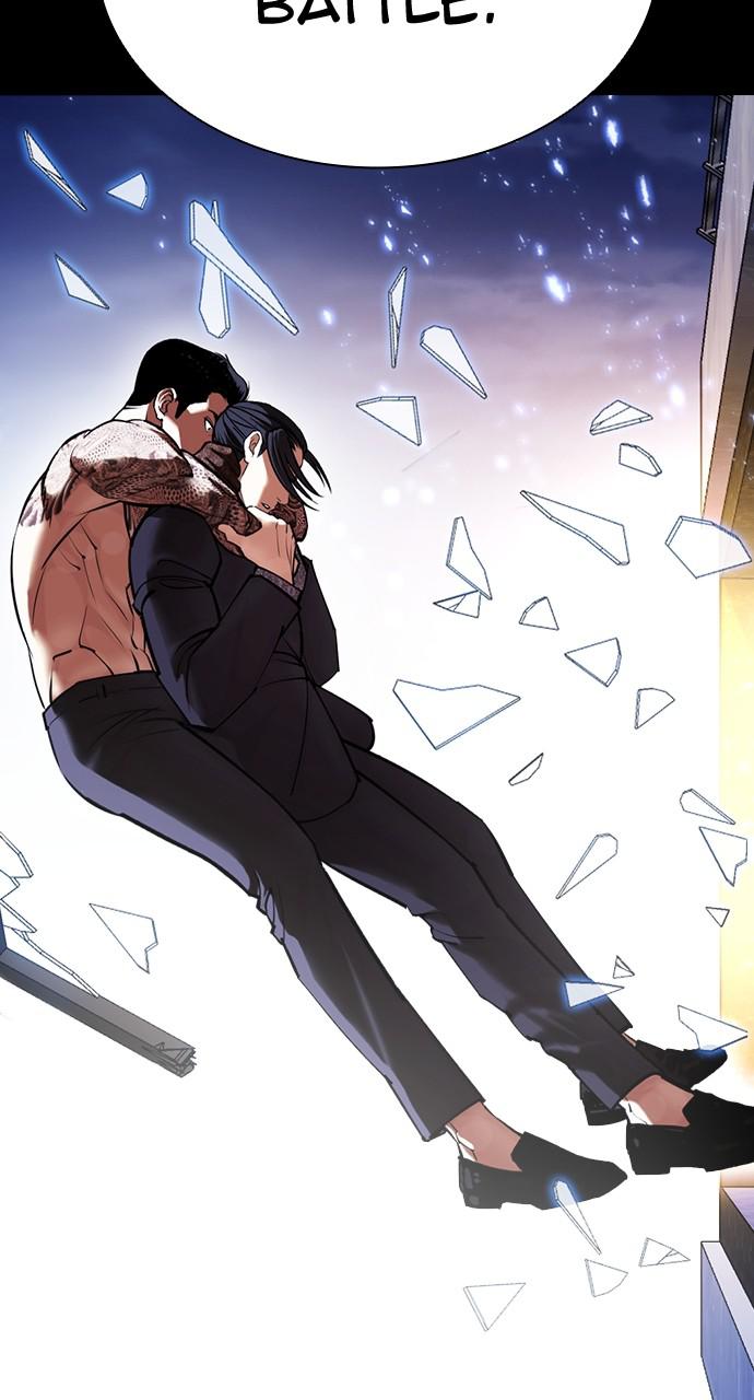 Lookism Chapter 431 — page 65
