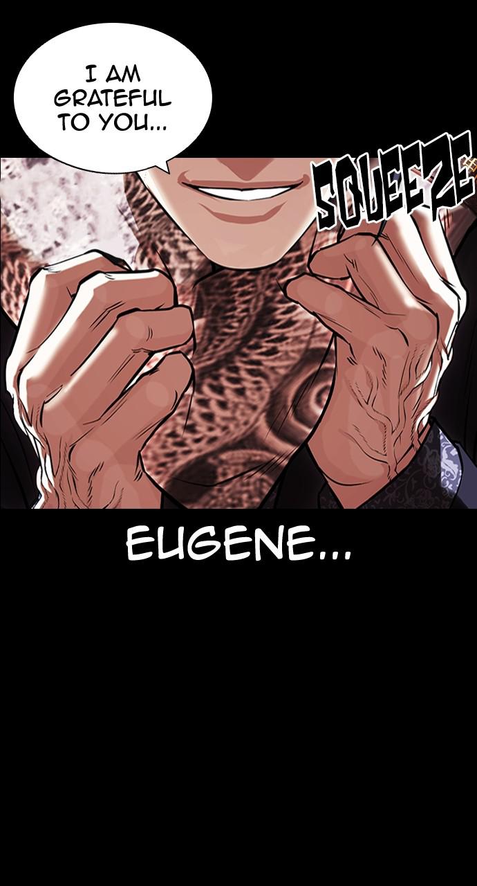 Lookism Chapter 431 — page 69