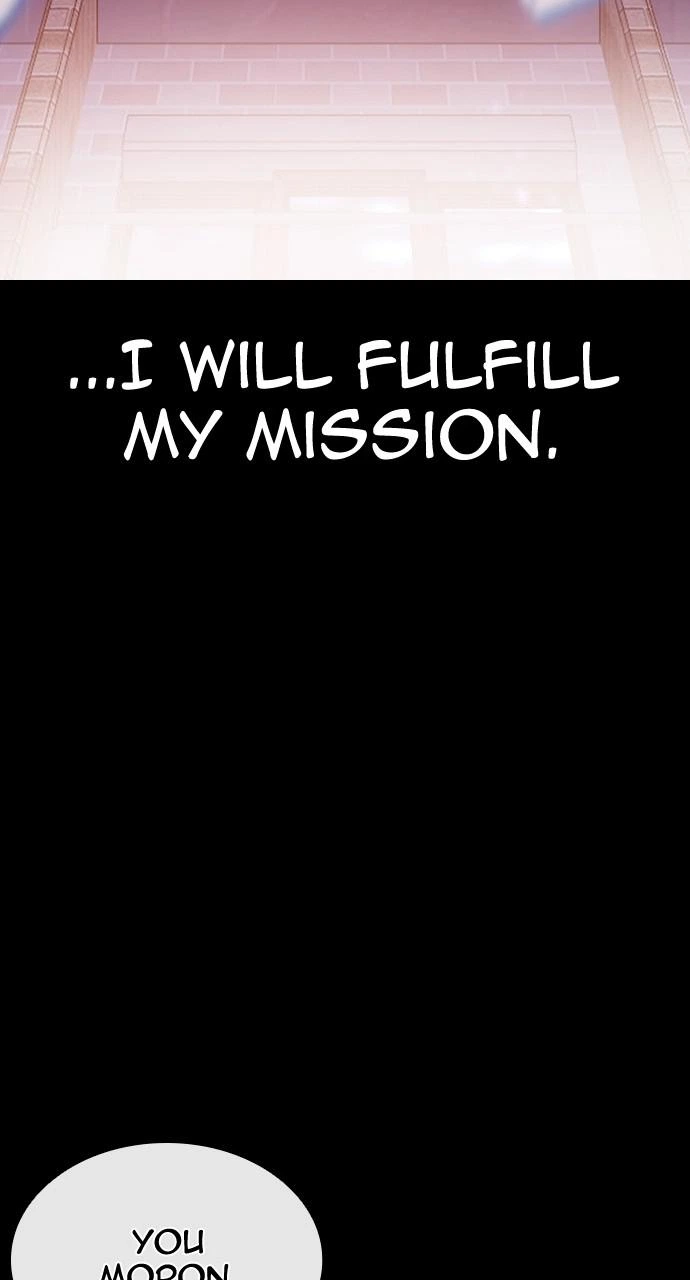 Lookism Chapter 431 — page 72