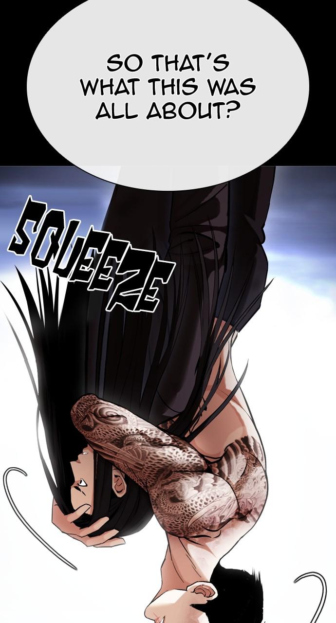 Lookism Chapter 431 — page 74