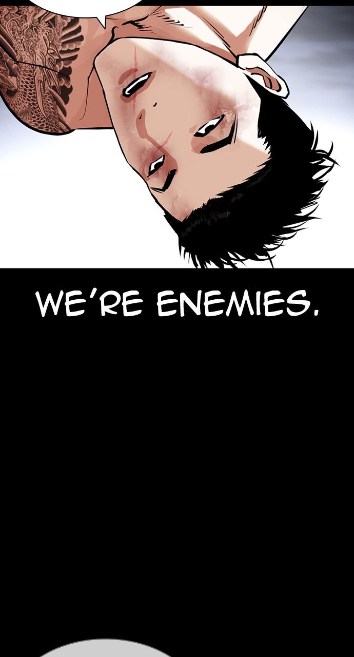 Lookism Chapter 431 — page 76