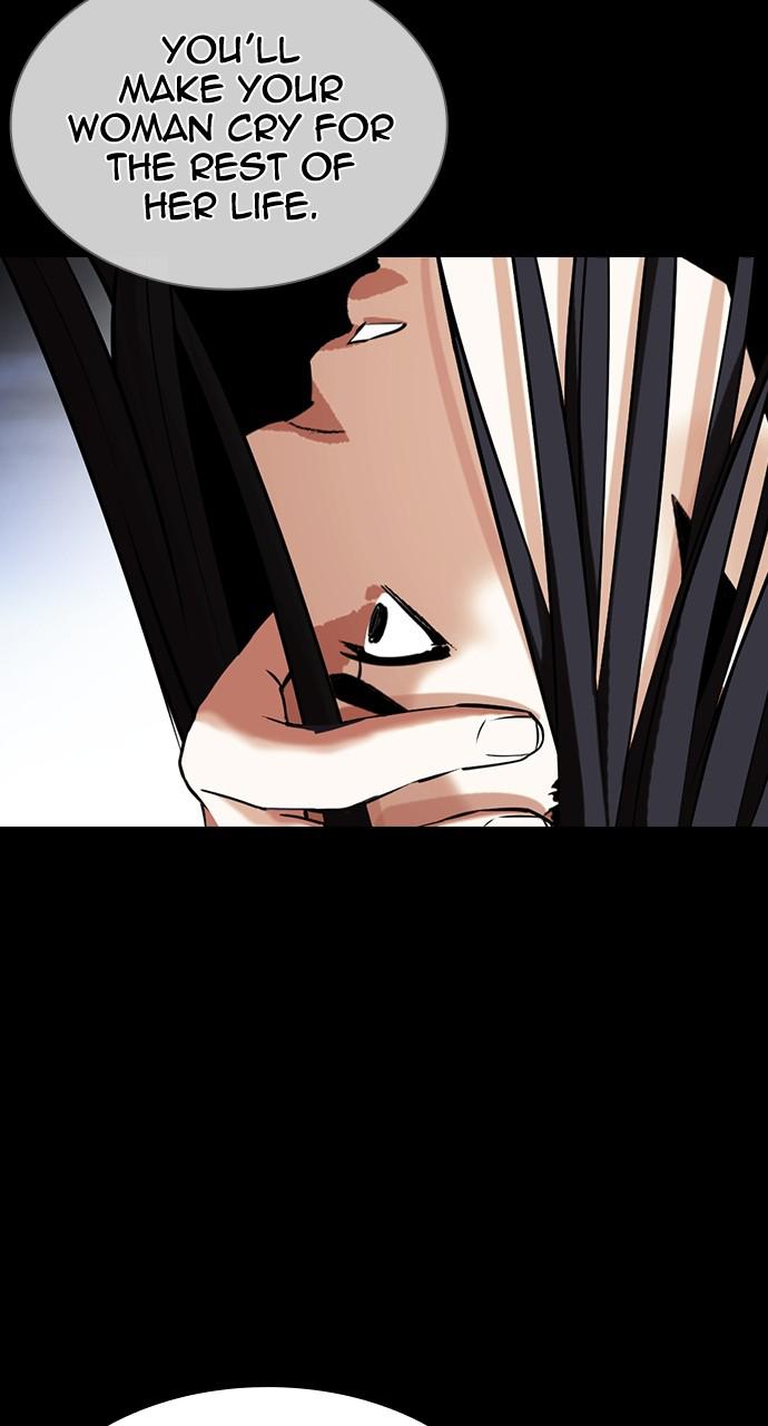 Lookism Chapter 431 — page 77
