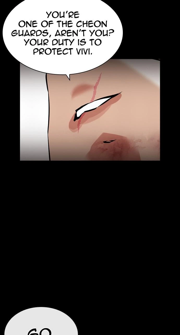 Lookism Chapter 431 — page 78