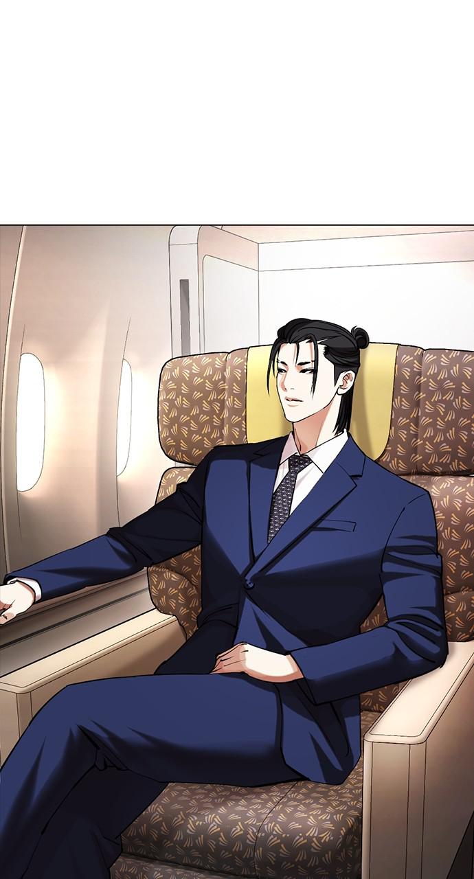 Lookism Chapter 431 — page 83