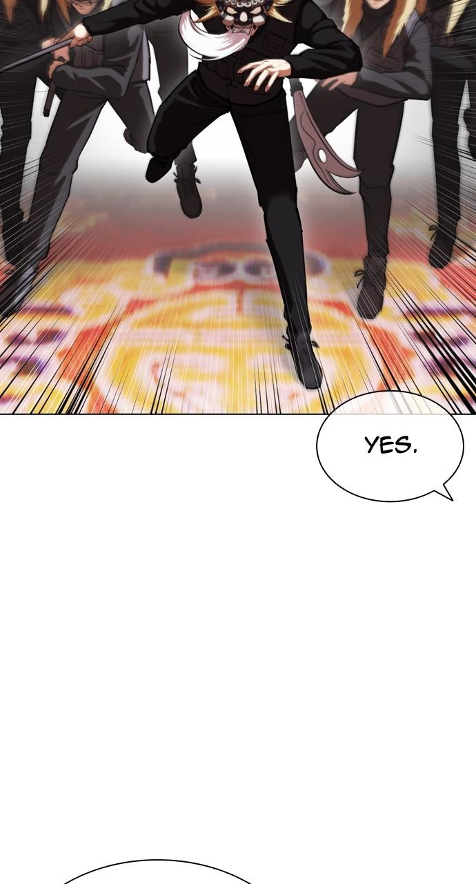 Lookism Chapter 431 — page 107