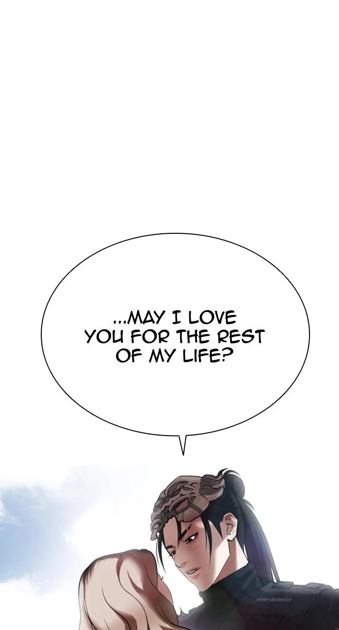 Lookism Chapter 431 — page 110