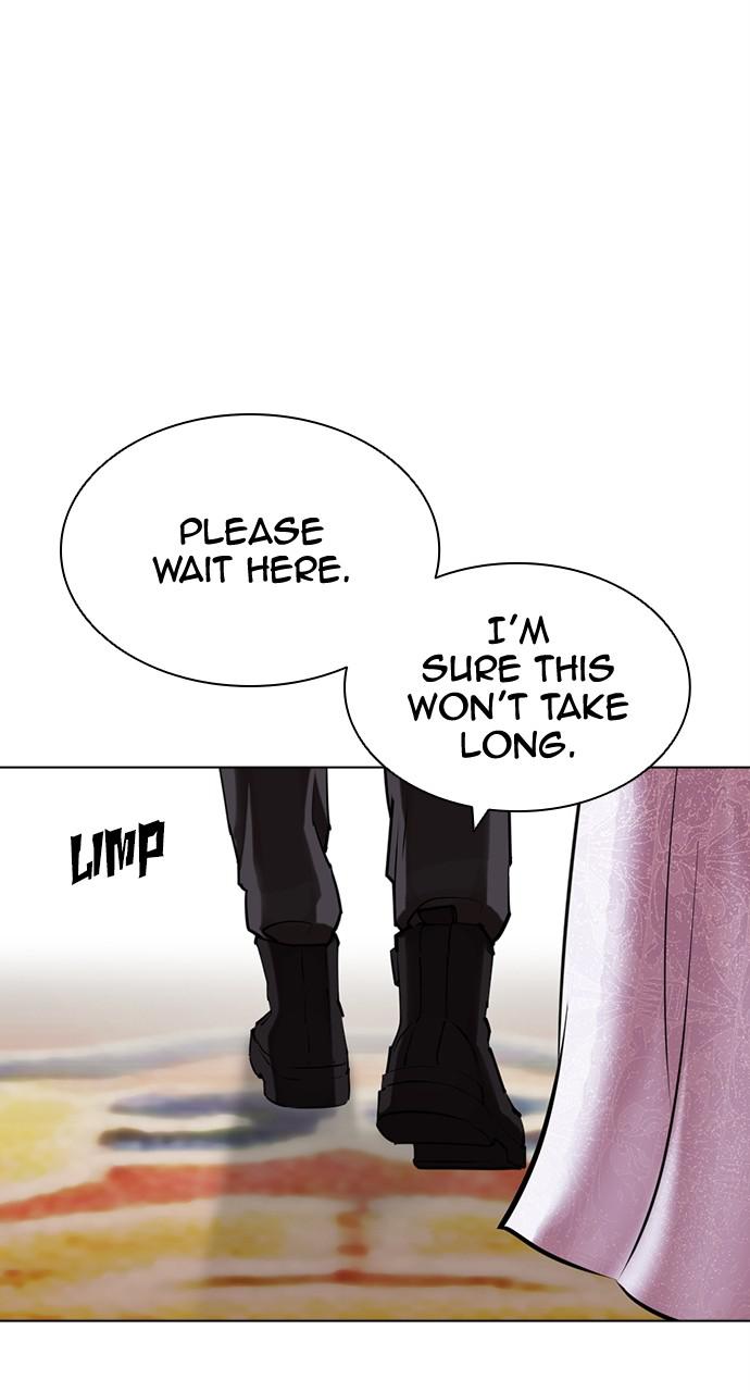 Lookism Chapter 431 — page 113