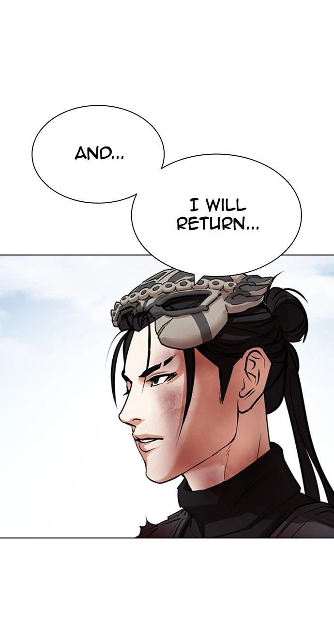 Lookism Chapter 431 — page 116