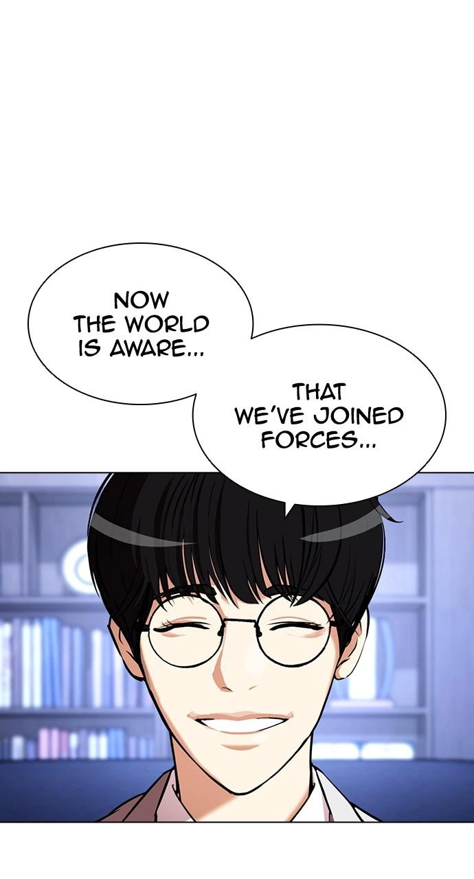 Lookism Chapter 431 — page 122