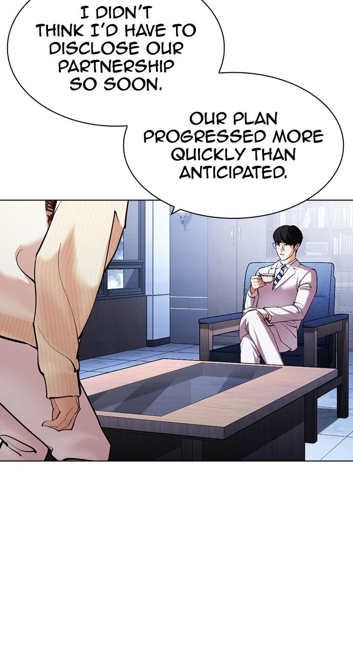 Lookism Chapter 431 — page 125