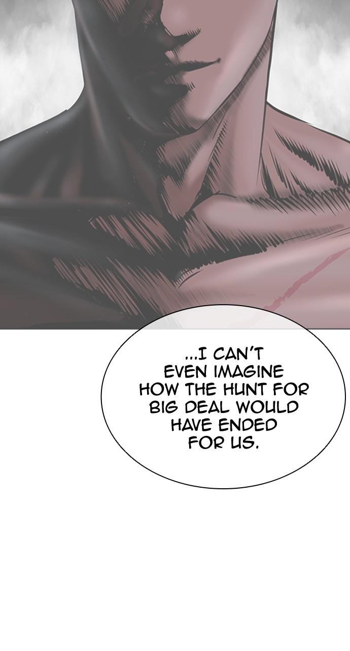 Lookism Chapter 431 — page 128