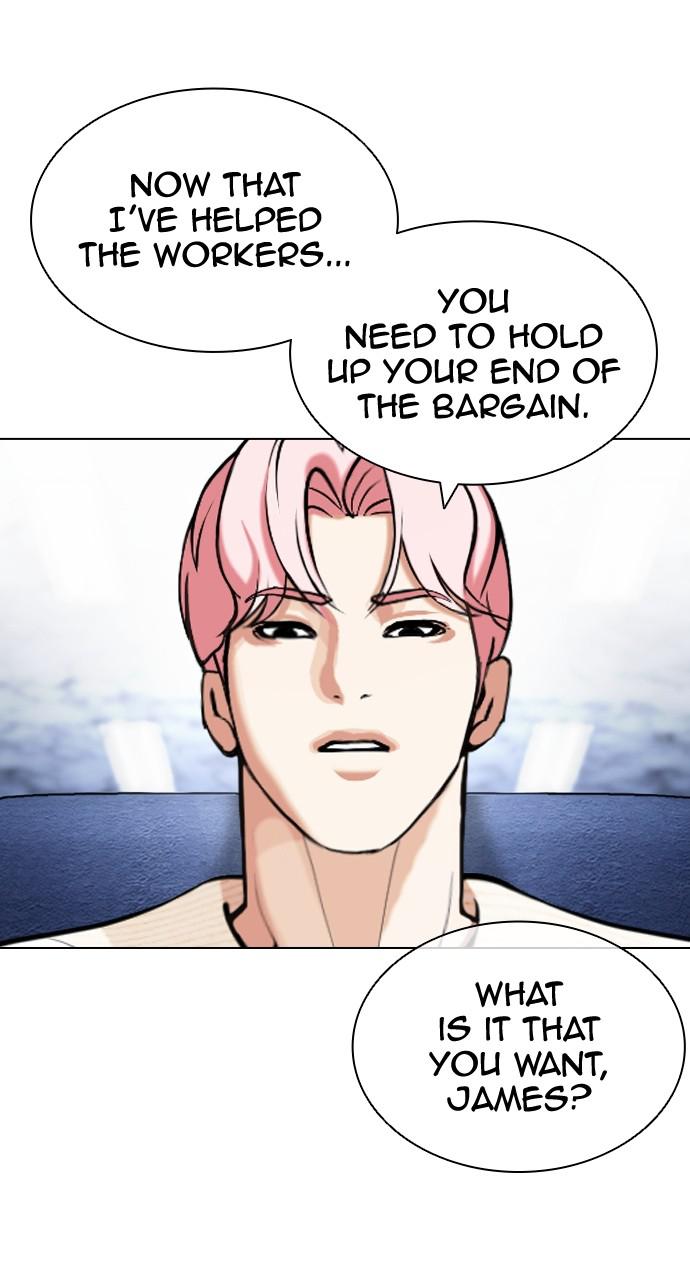 Lookism Chapter 431 — page 132