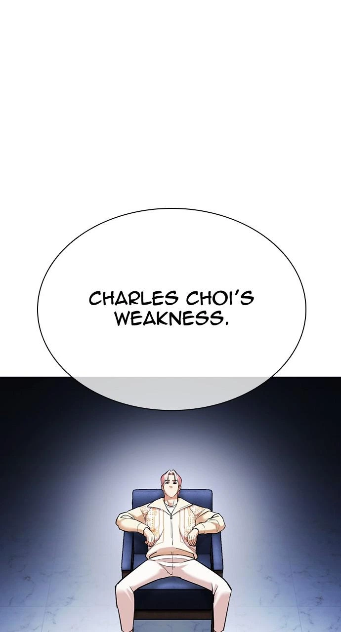 Lookism Chapter 431 — page 133