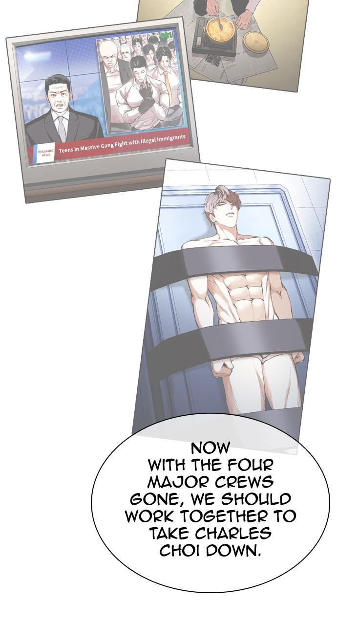 Lookism Chapter 431 — page 136