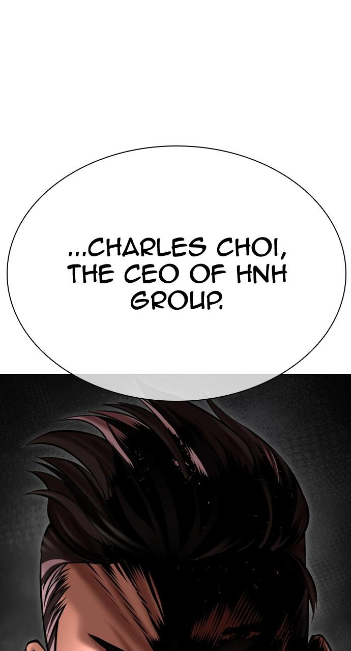Lookism Chapter 431 — page 139