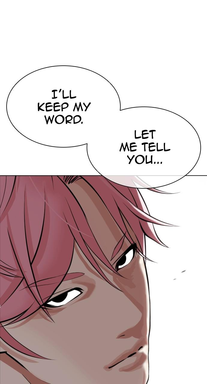 Lookism Chapter 432 — page 1