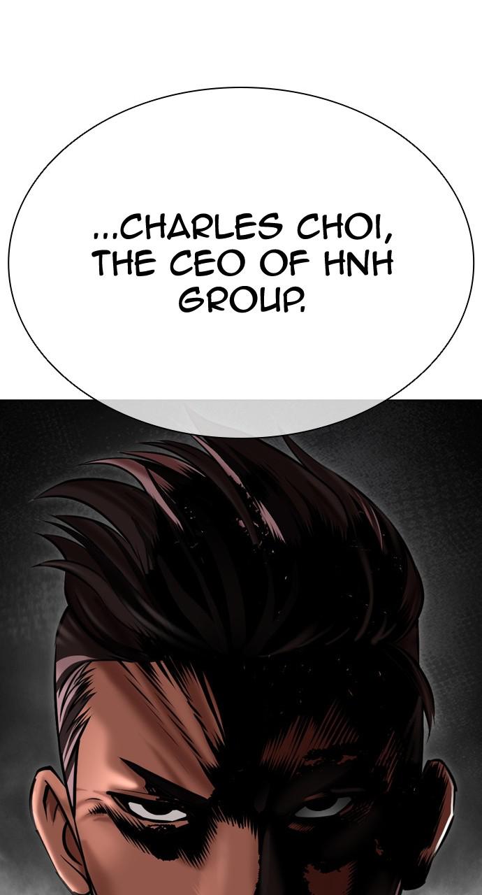 Lookism Chapter 432 — page 3