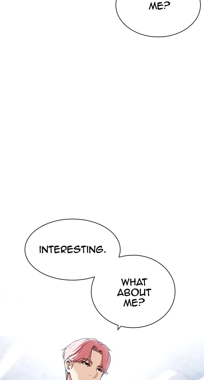 Lookism Chapter 432 — page 6