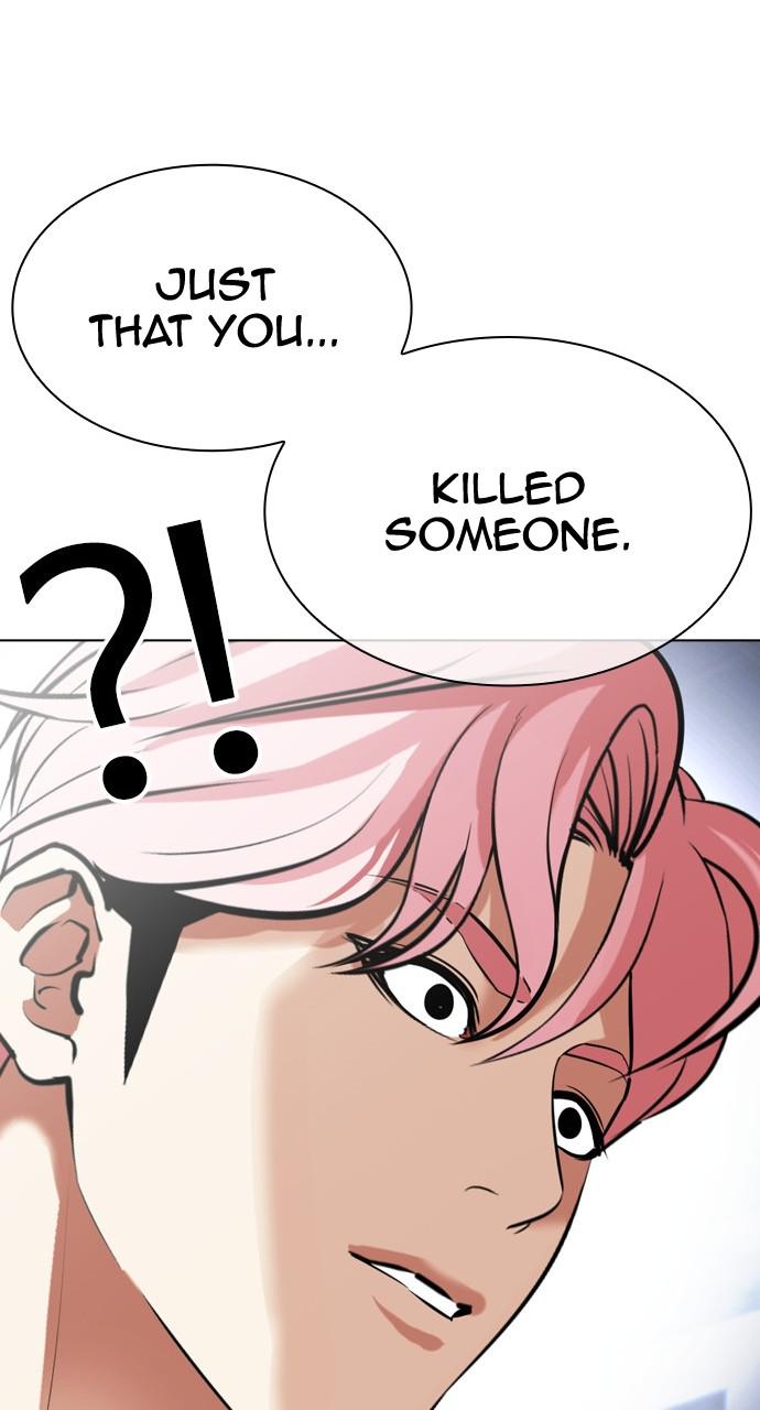 Lookism Chapter 432 — page 9